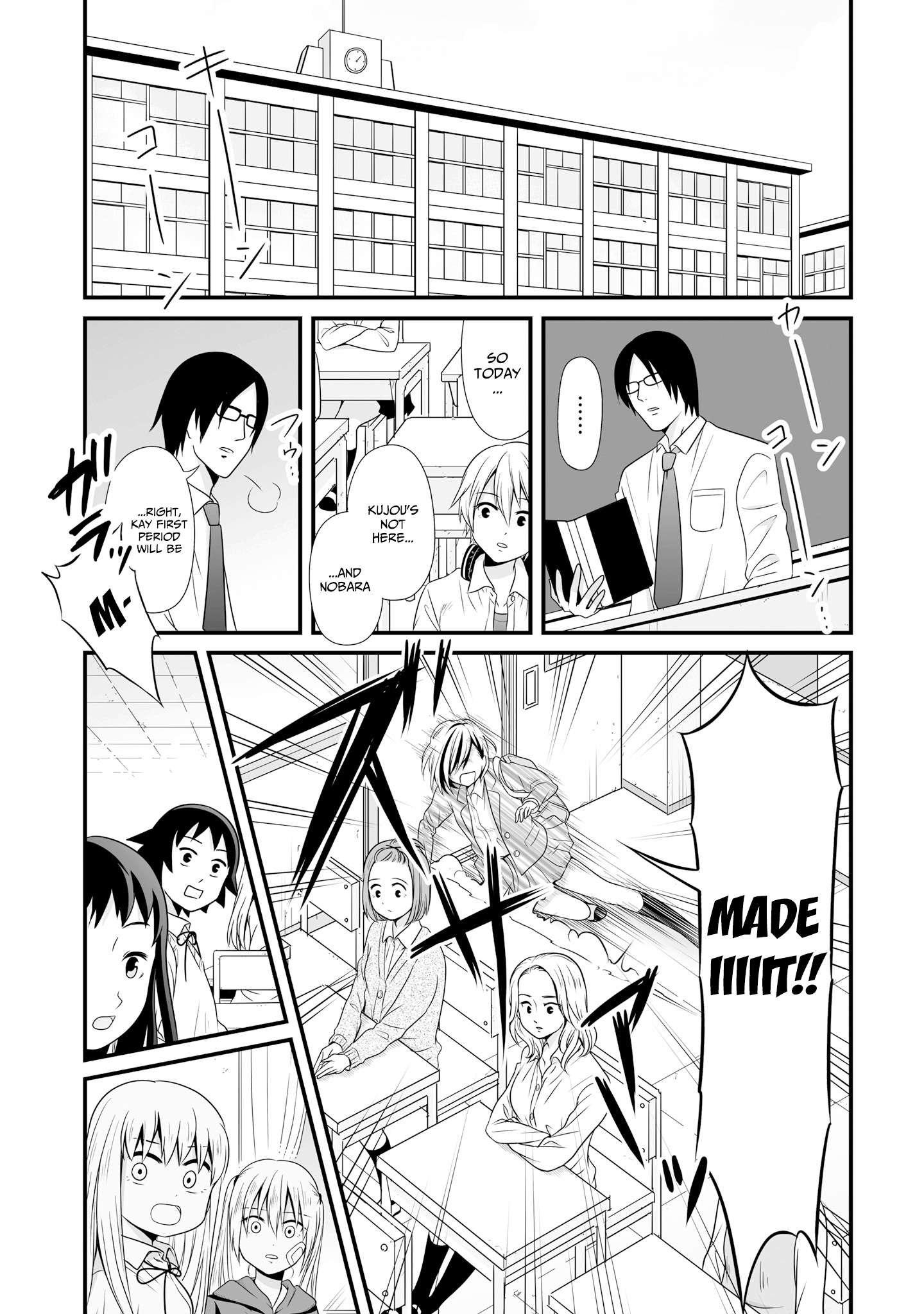 Joshikousei No Muda Zukai - Vol.6 Chapter 68: School Day