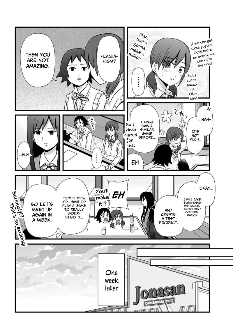 Joshikousei No Muda Zukai - Chapter 78: Meeting