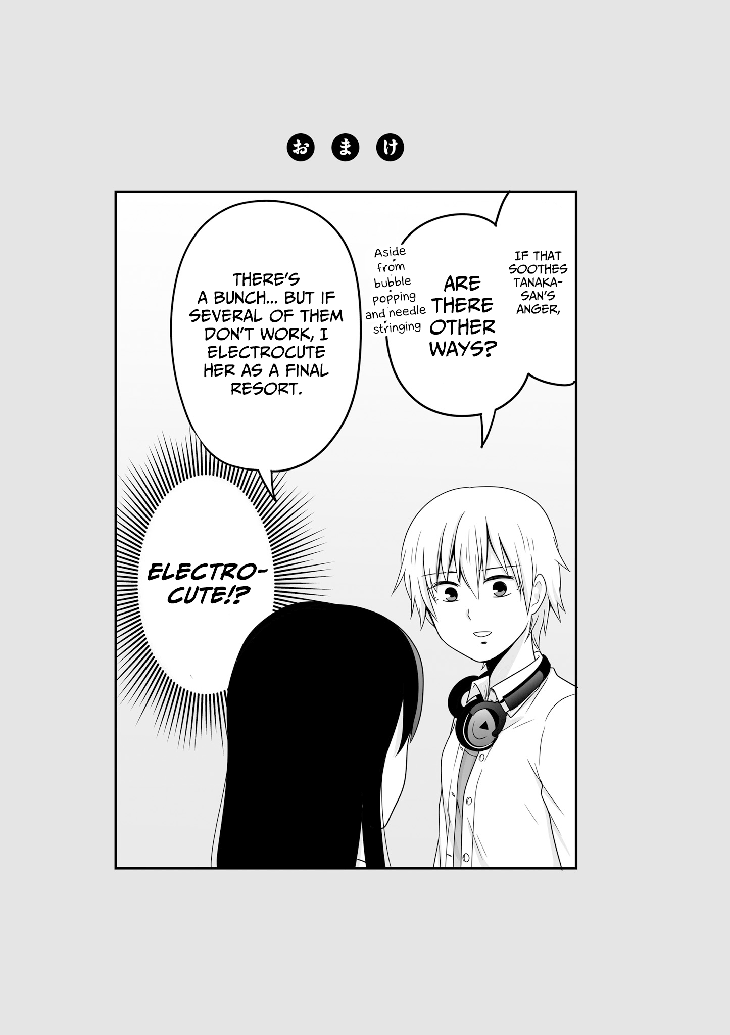 Joshikousei No Muda Zukai - Vol.4 Chapter 55: Intervention