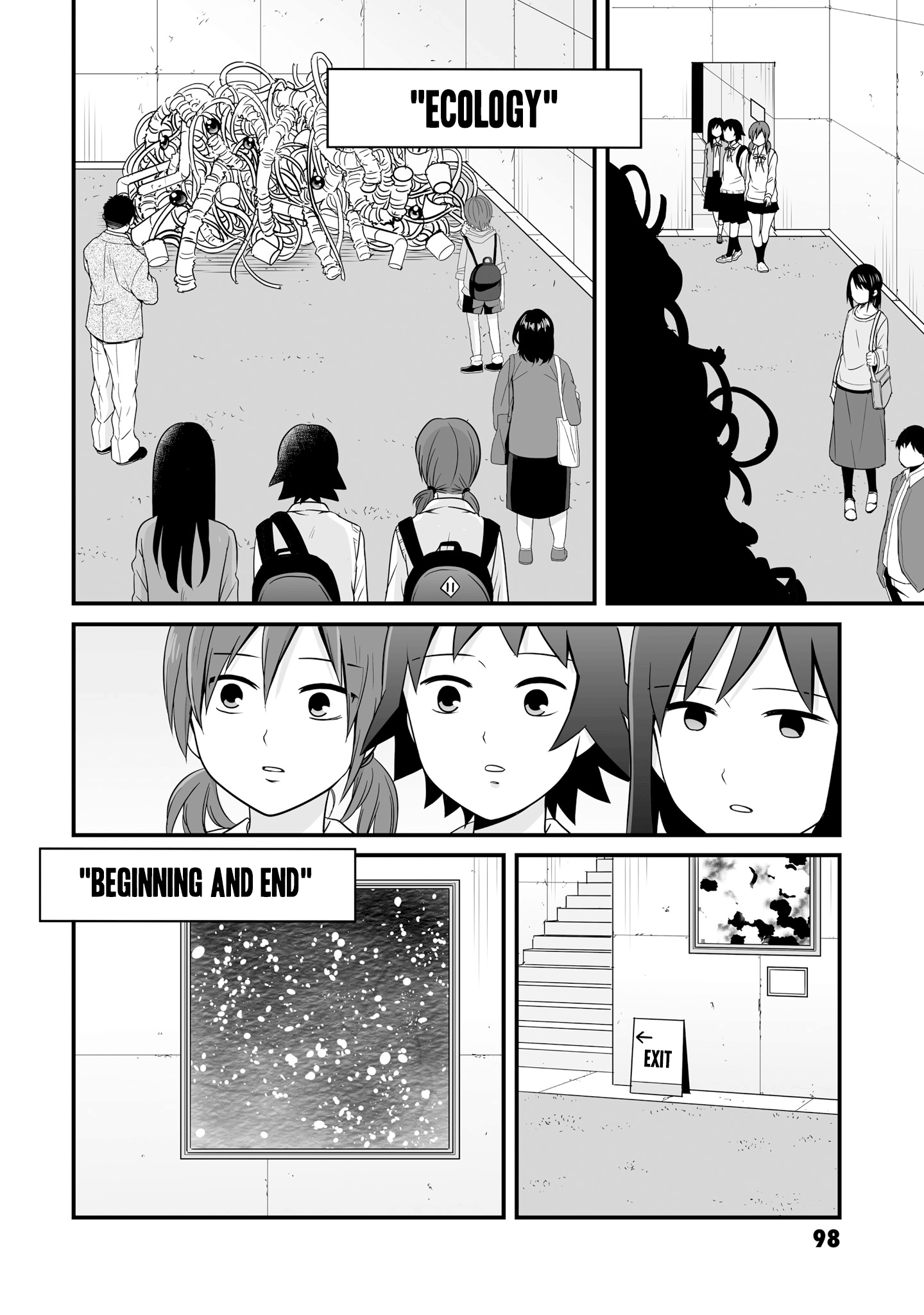 Joshikousei No Muda Zukai - Vol.6 Chapter 70: Art