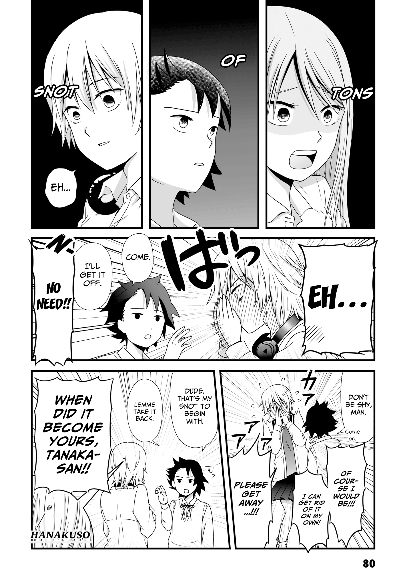 Joshikousei No Muda Zukai - Vol.4 Chapter 51: Mentality