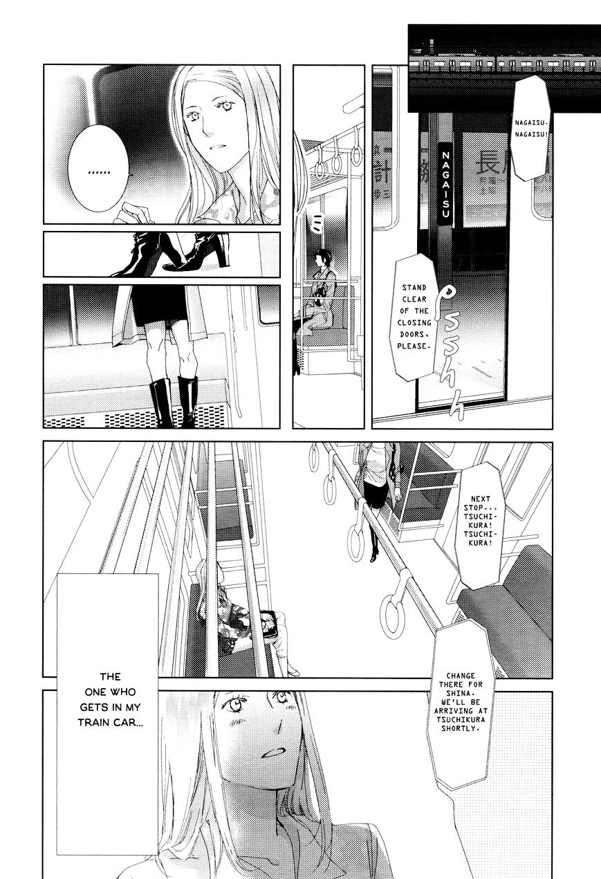 .925 (Nishi Uko) - Chapter 5 : Mio Post