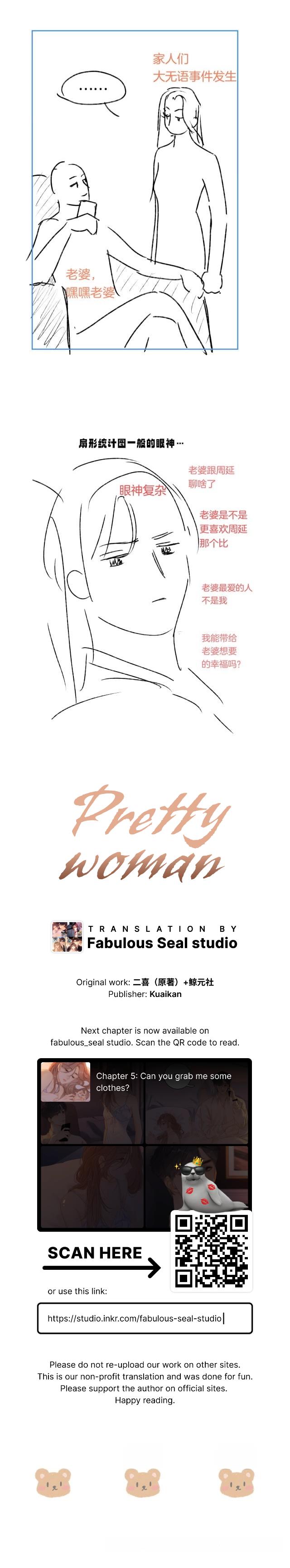 Pretty Woman - Chapter 4: Can You Grab Me Some Clothes?