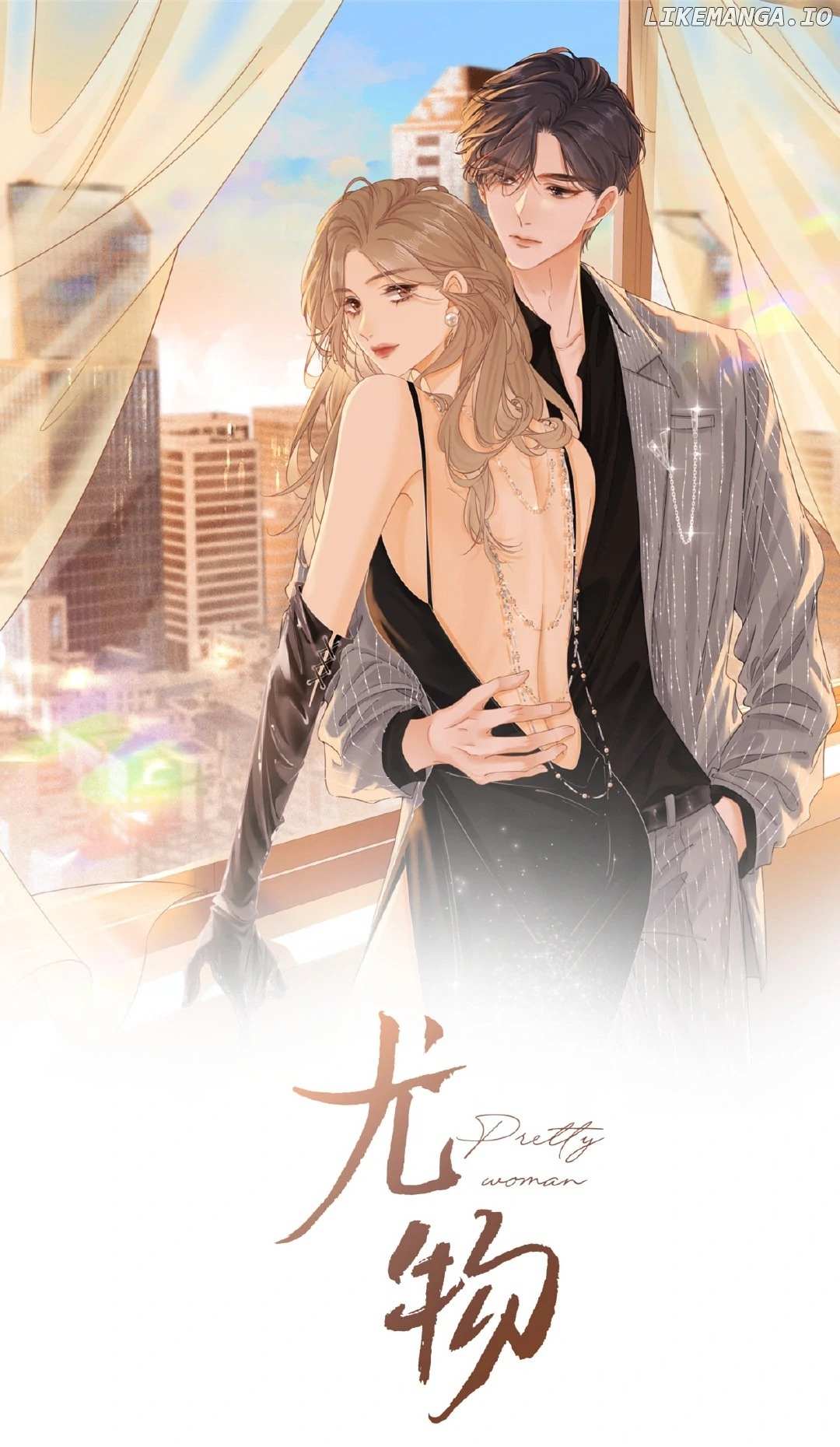 Pretty Woman - Chapter 44