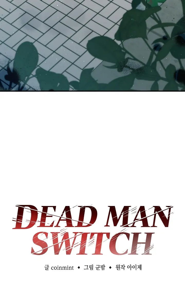 Dead Man Switch - Chapter 40