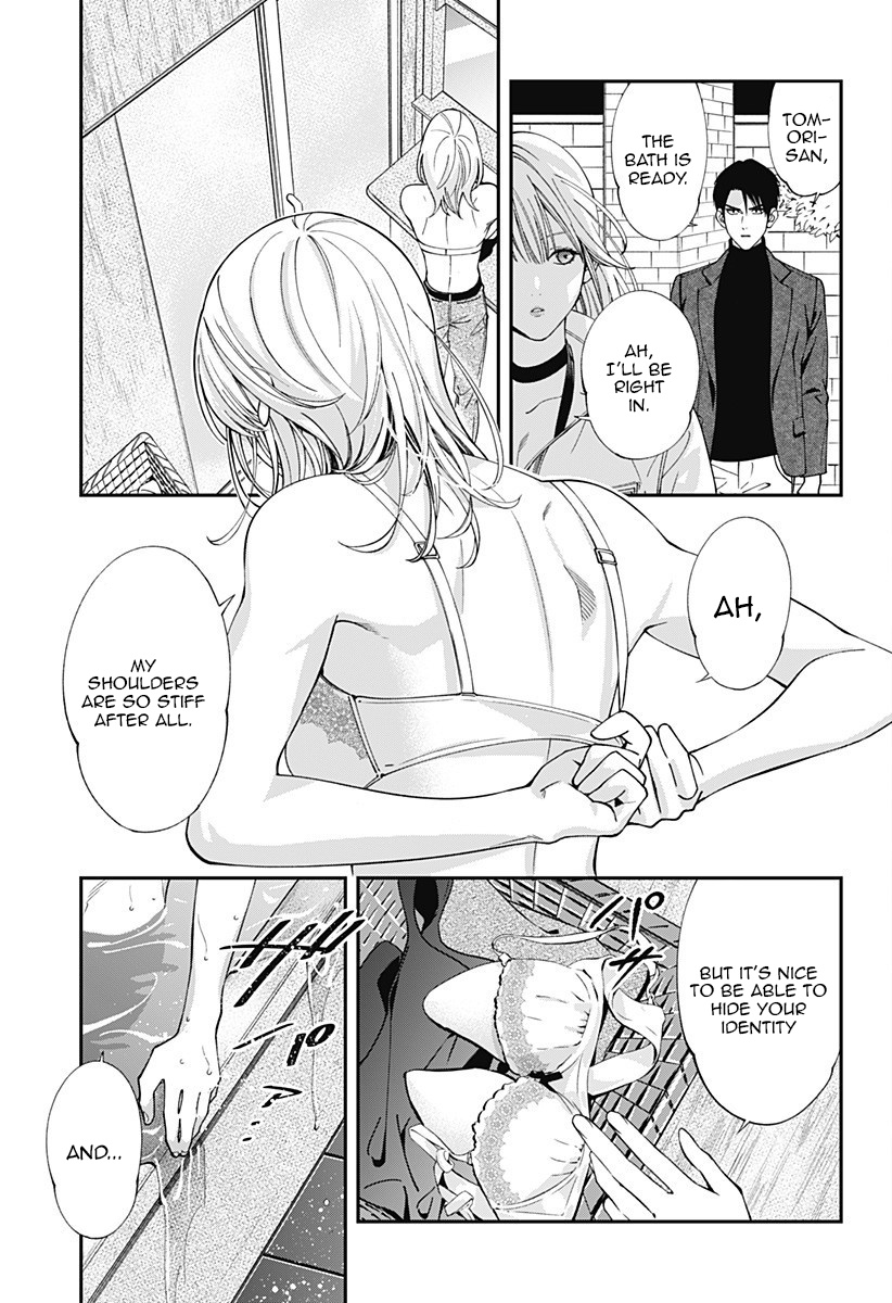 Dentist-San, Your Boobs Are Touching Me! - Chapter 1