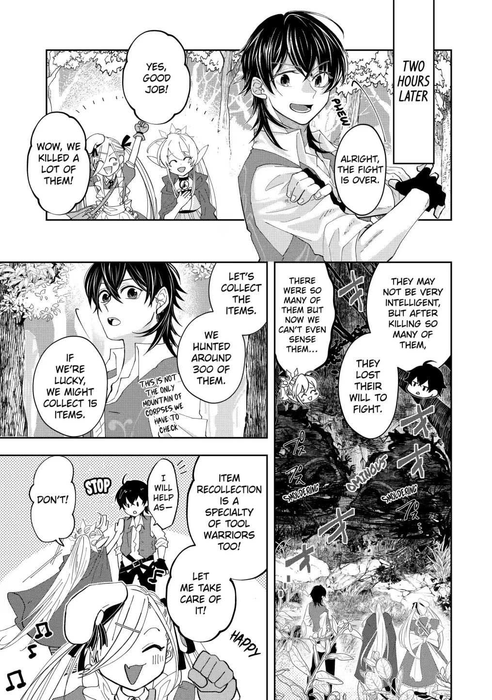 Level 0 No Maou-Sama, Isekai De Boukensha Wo Hajimemasu - Chapter 10.2