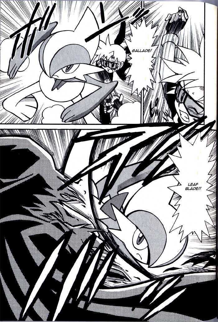 Kaitou! Pokemon 7 - Vol.1 Chapter 4 : The Fateful Reunion