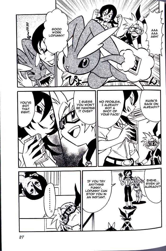 Kaitou! Pokemon 7 - Vol.1 Chapter 2 : The Real Face Of Theft