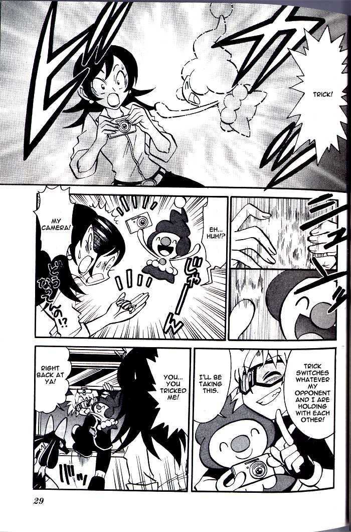 Kaitou! Pokemon 7 - Vol.1 Chapter 2 : The Real Face Of Theft