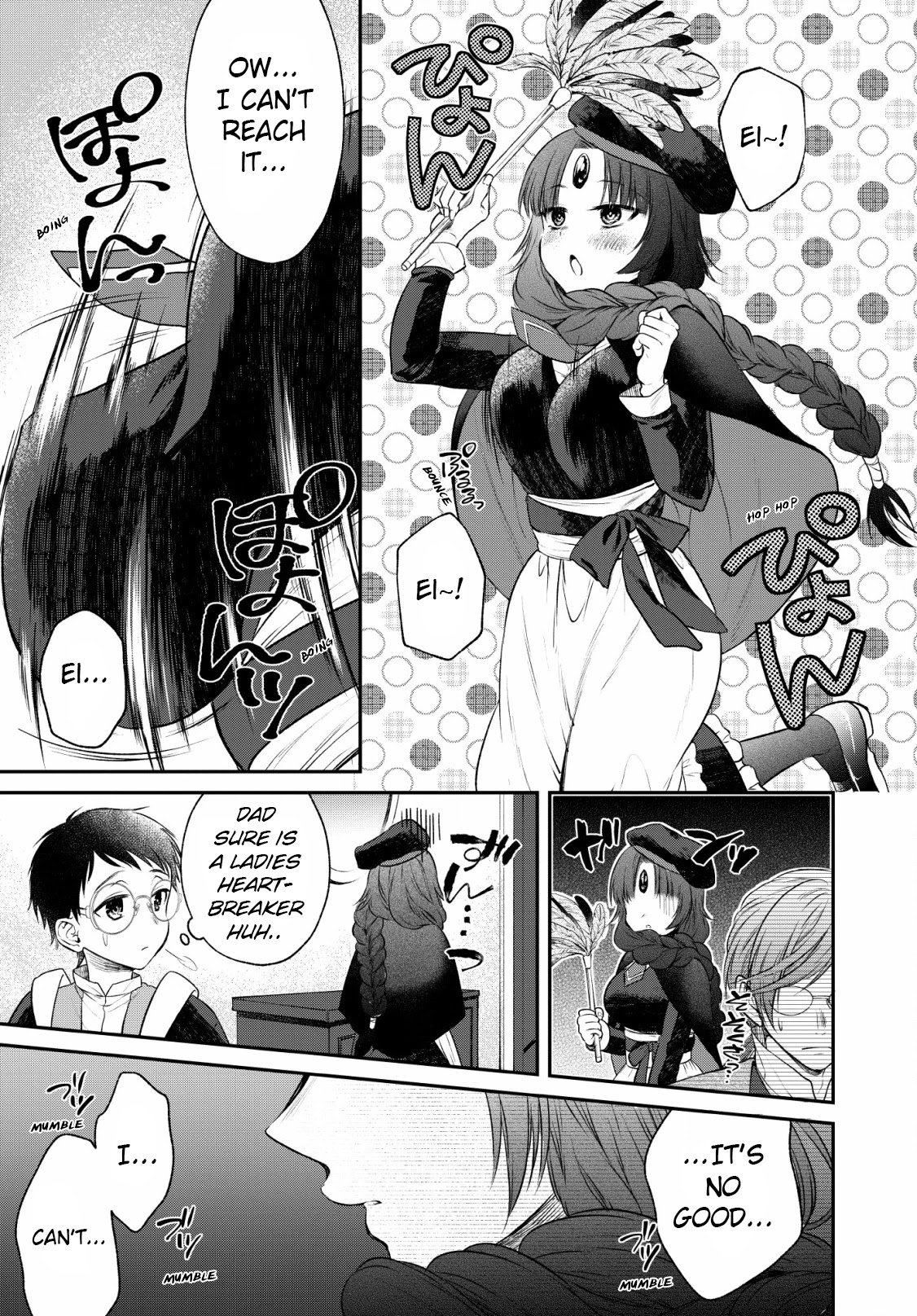 Isekai Cheat Kaitakuki - Chapter 5: Trouble!? A Paradise Of Beauties