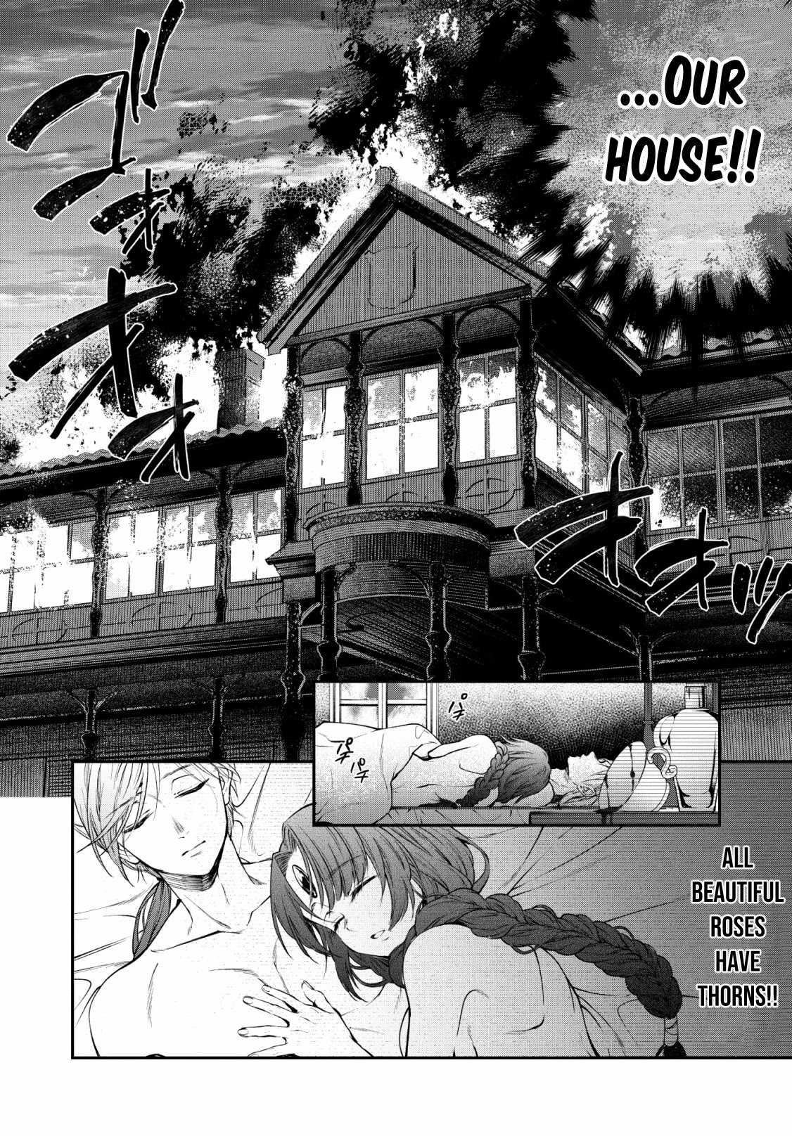 Isekai Cheat Kaitakuki - Chapter 5: Trouble!? A Paradise Of Beauties