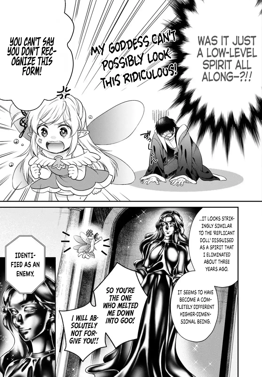 Isekai Cheat Kaitakuki - Vol.3 Chapter 15: Mother Vs Ultimate Machine God!