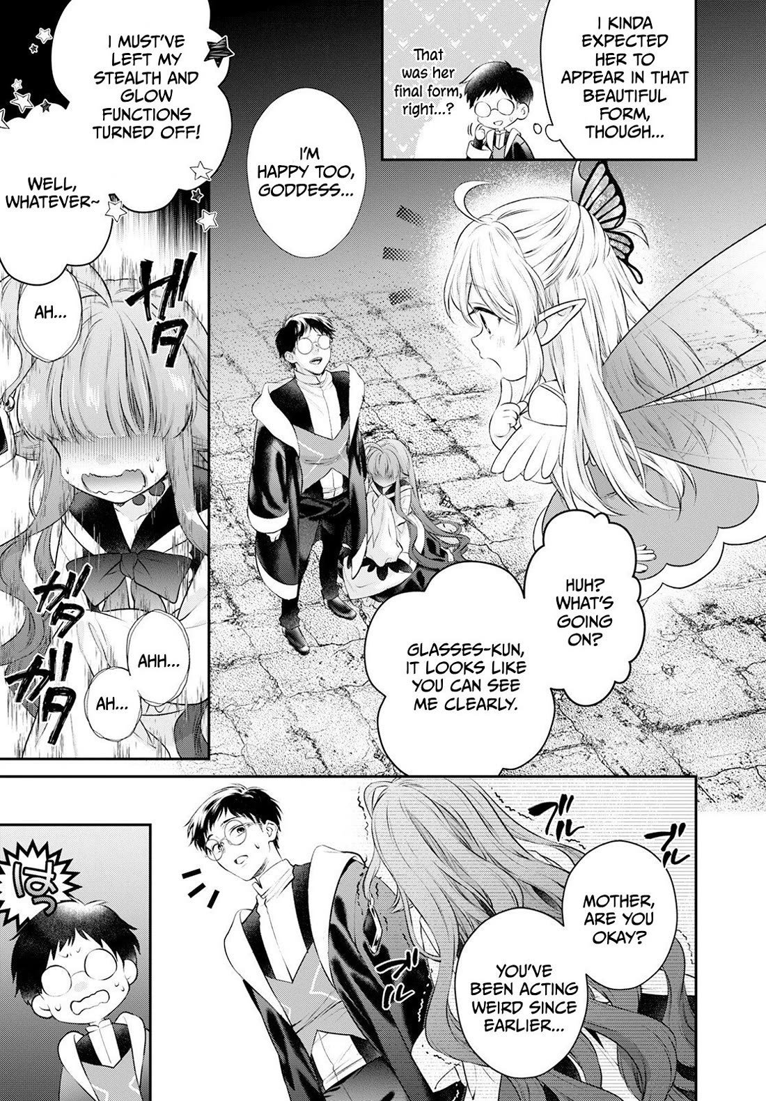 Isekai Cheat Kaitakuki - Chapter 23: You All Remember Me, Right!?