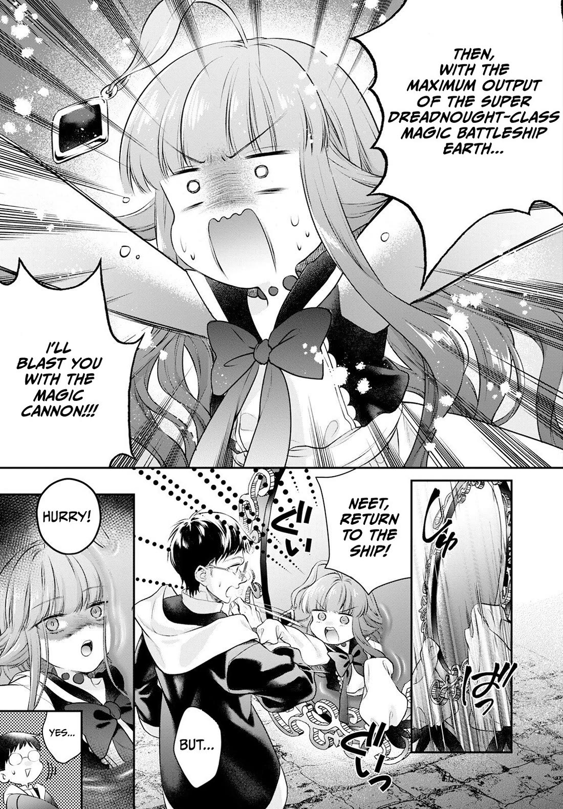 Isekai Cheat Kaitakuki - Chapter 23: You All Remember Me, Right!?