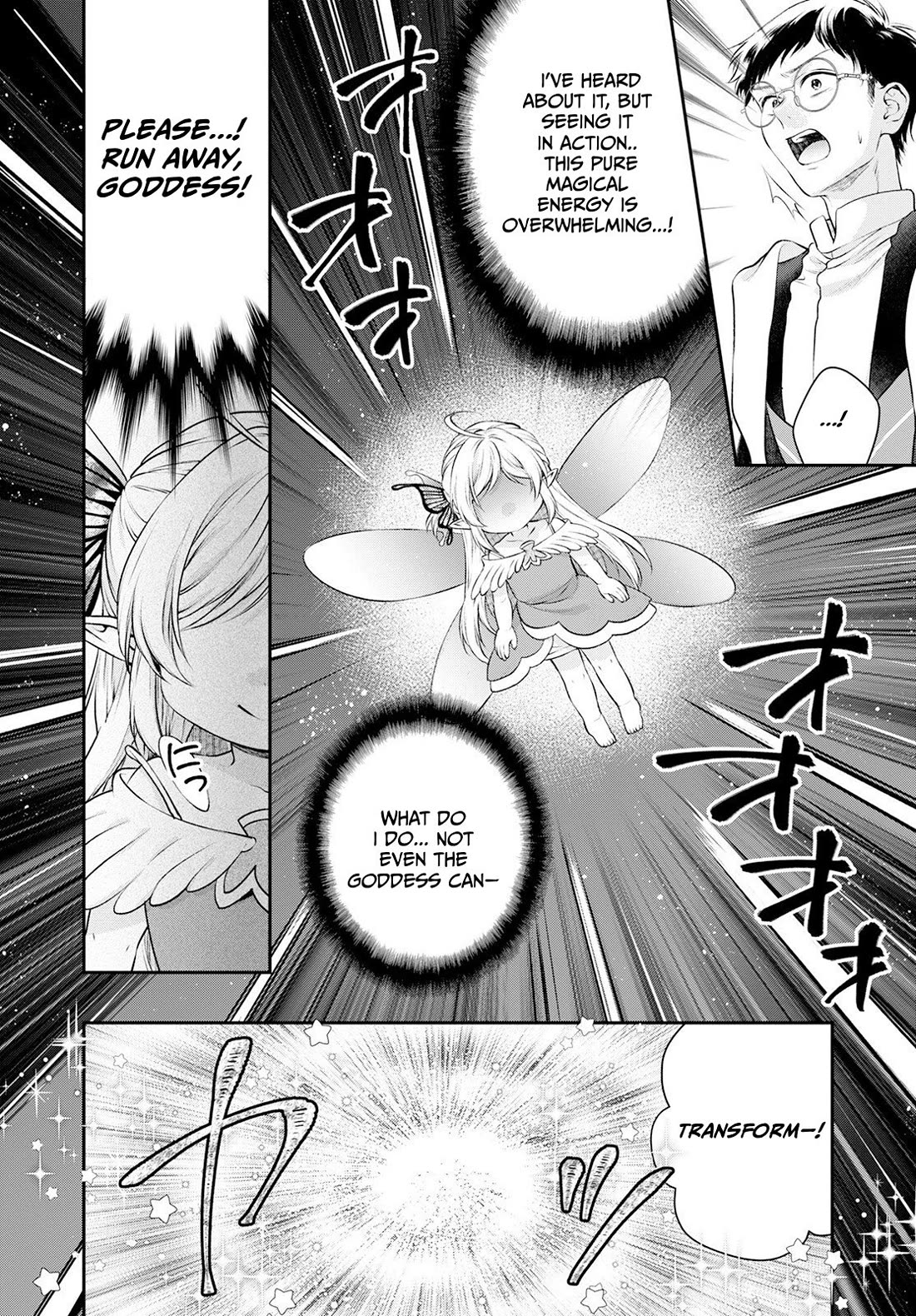 Isekai Cheat Kaitakuki - Chapter 23: You All Remember Me, Right!?