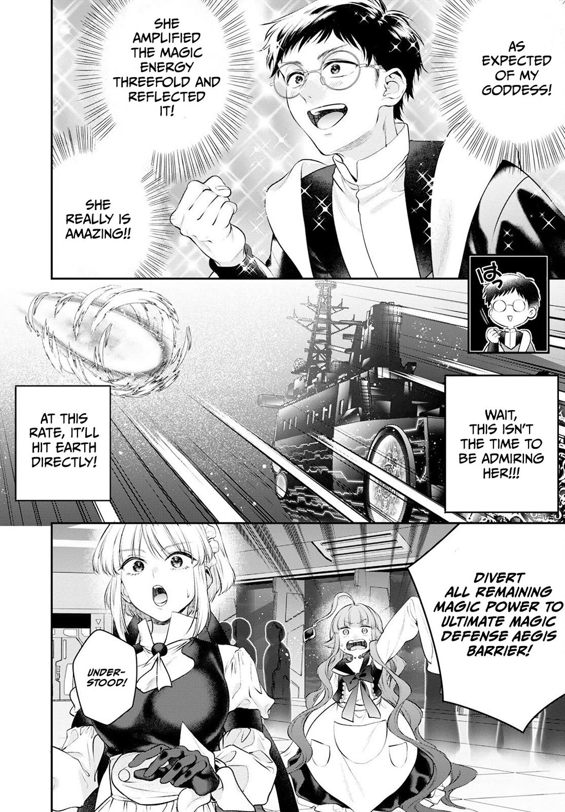 Isekai Cheat Kaitakuki - Chapter 23: You All Remember Me, Right!?