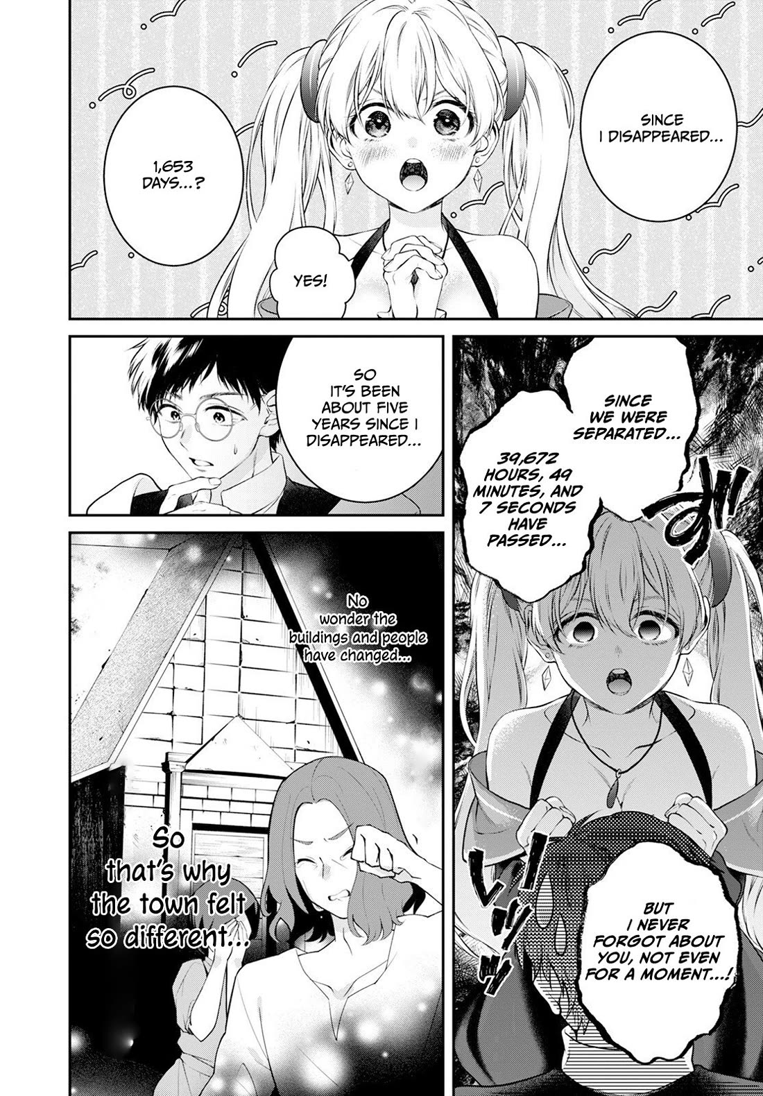 Isekai Cheat Kaitakuki - Chapter 25: Brother And Sister...