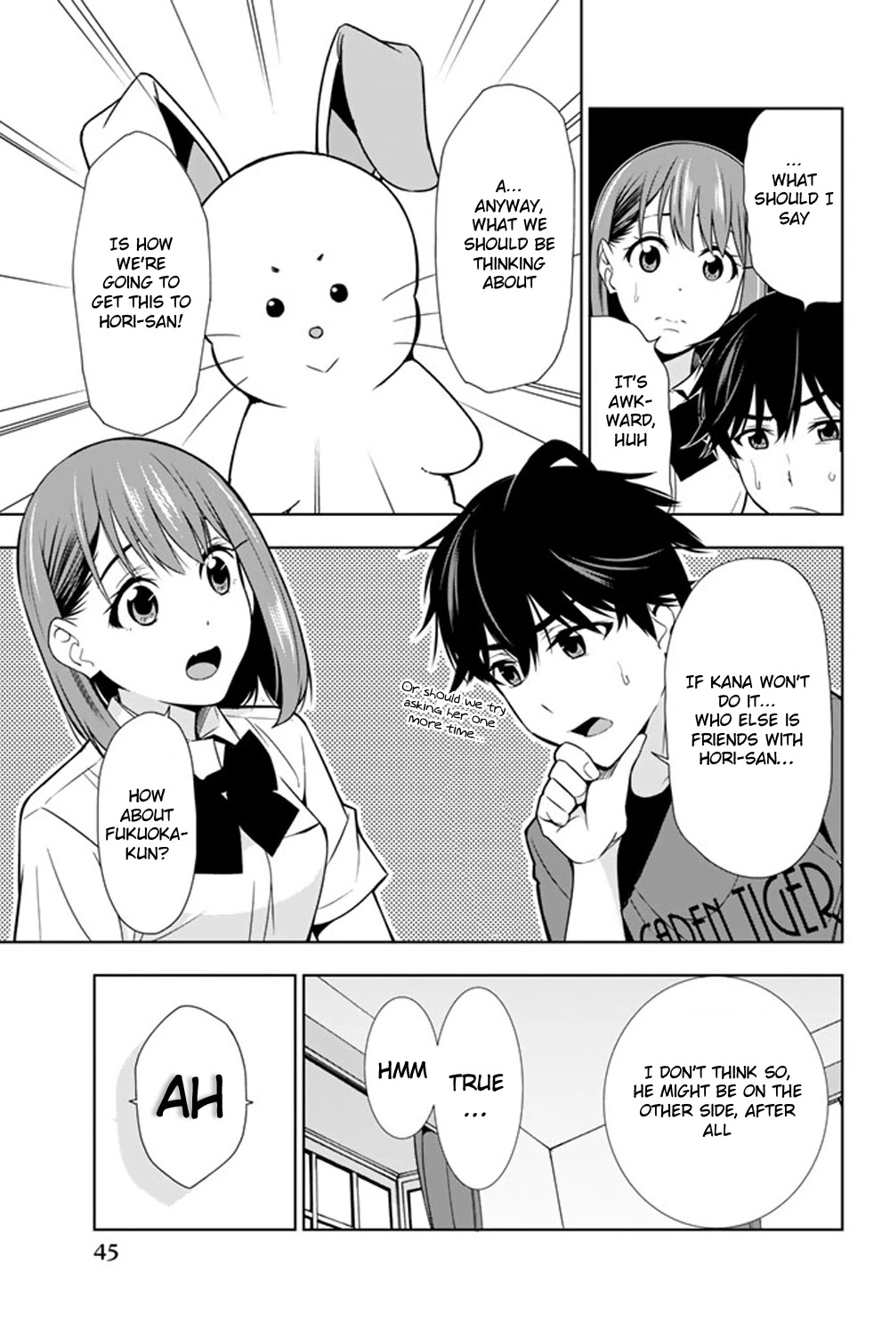 Kimi Ga Shinu Natsu Ni - Chapter 21: Pyonkichi In The Dump