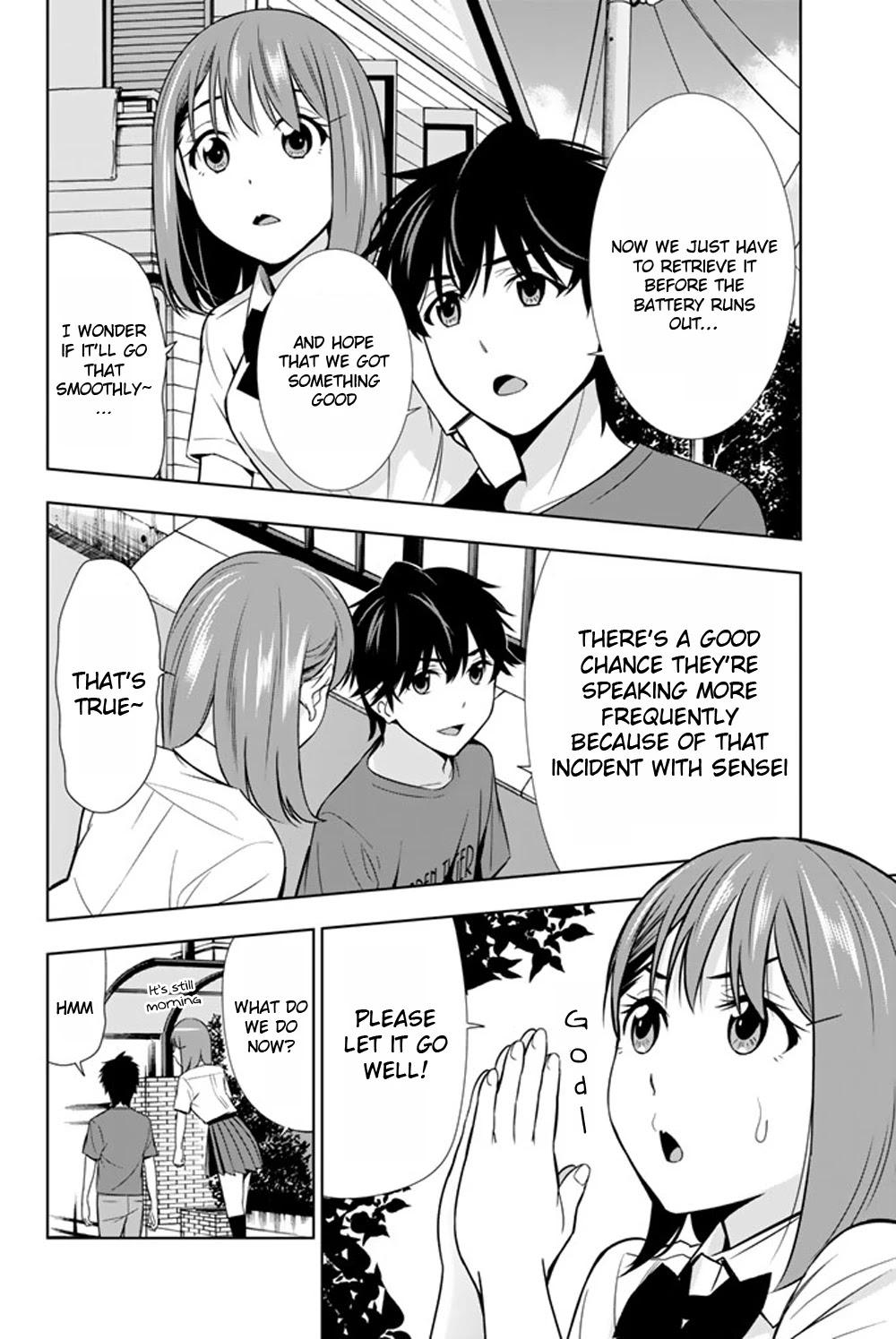 Kimi Ga Shinu Natsu Ni - Chapter 21: Pyonkichi In The Dump