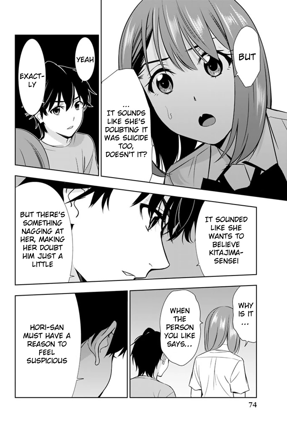 Kimi Ga Shinu Natsu Ni - Chapter 21: Pyonkichi In The Dump