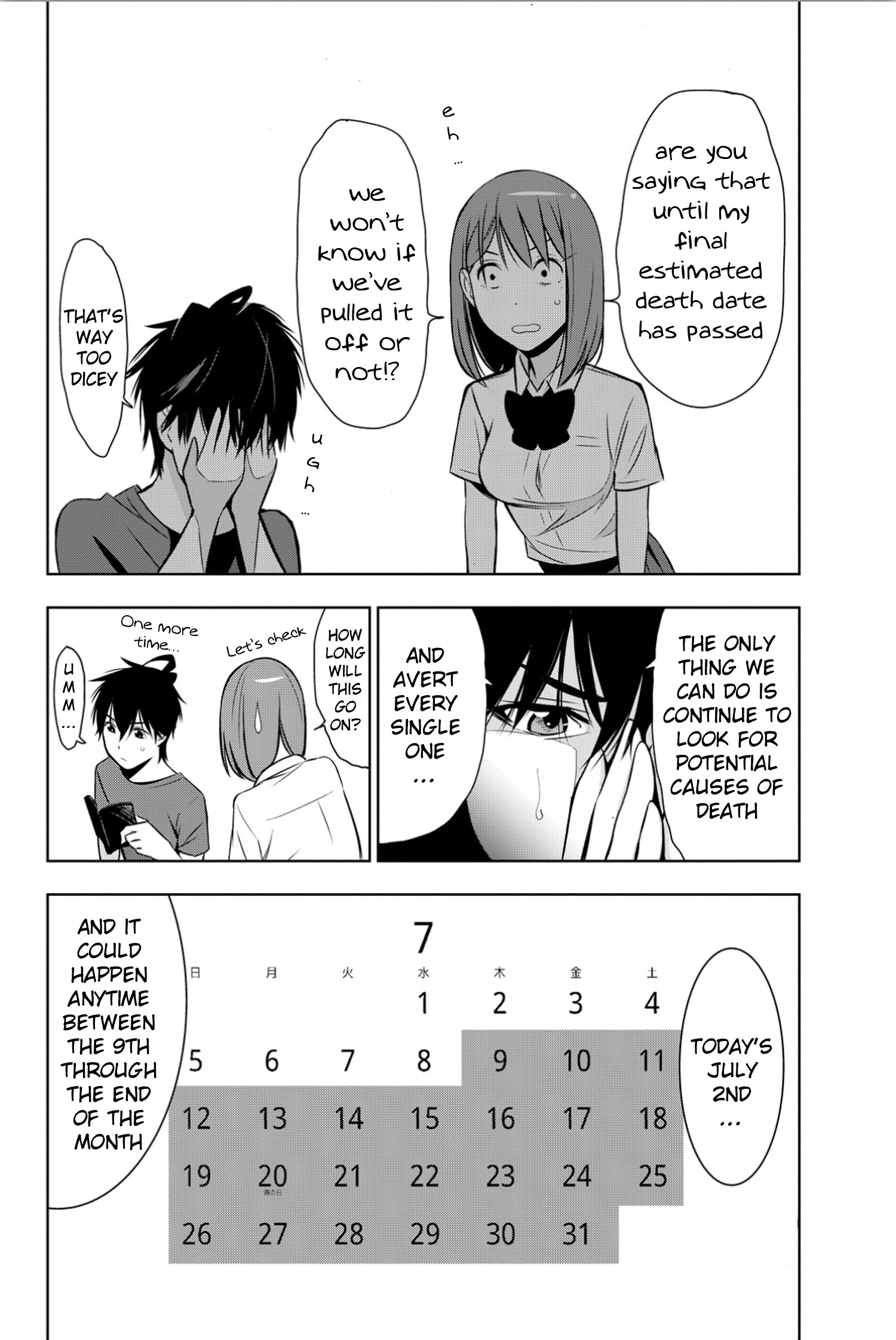 Kimi Ga Shinu Natsu Ni - Vol.2 Chapter 6: The Real Stalker