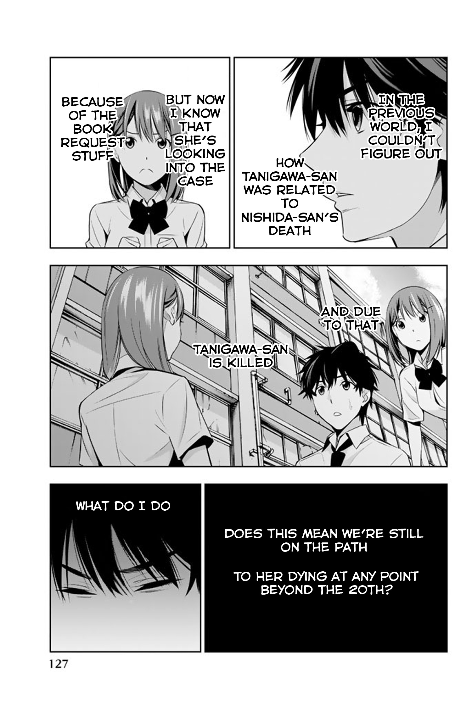 Kimi Ga Shinu Natsu Ni - Vol.3 Chapter 13: Bad Puns And Literary Girl