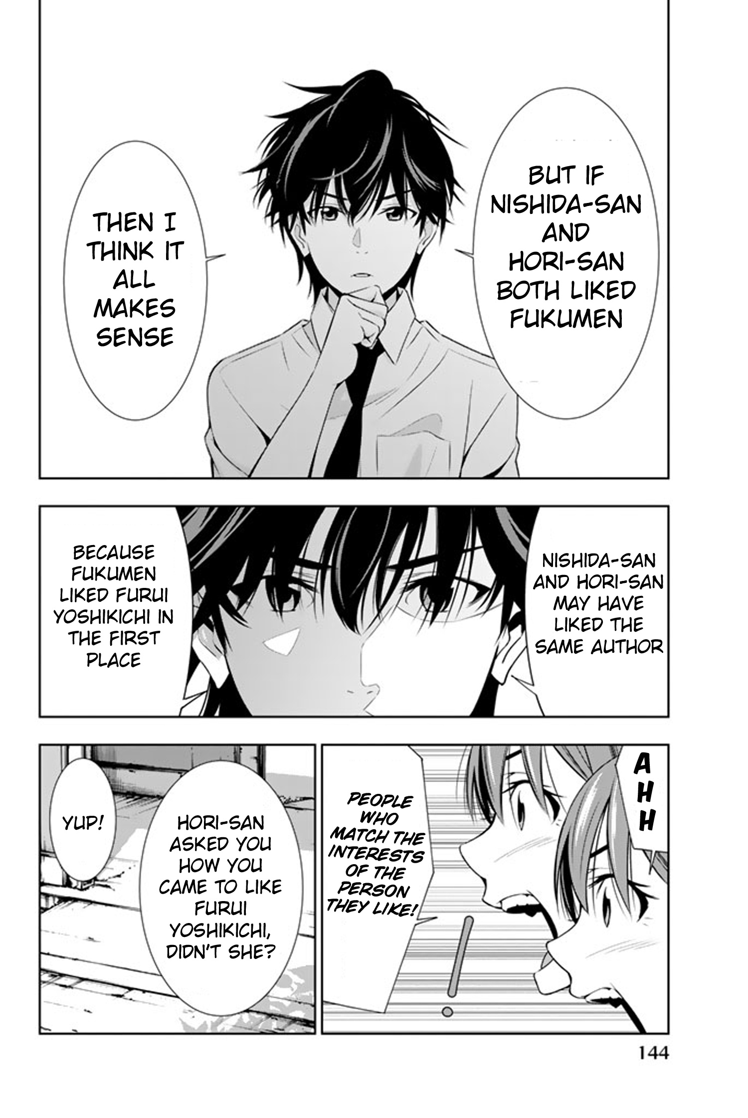 Kimi Ga Shinu Natsu Ni - Vol.3 Chapter 13: Bad Puns And Literary Girl