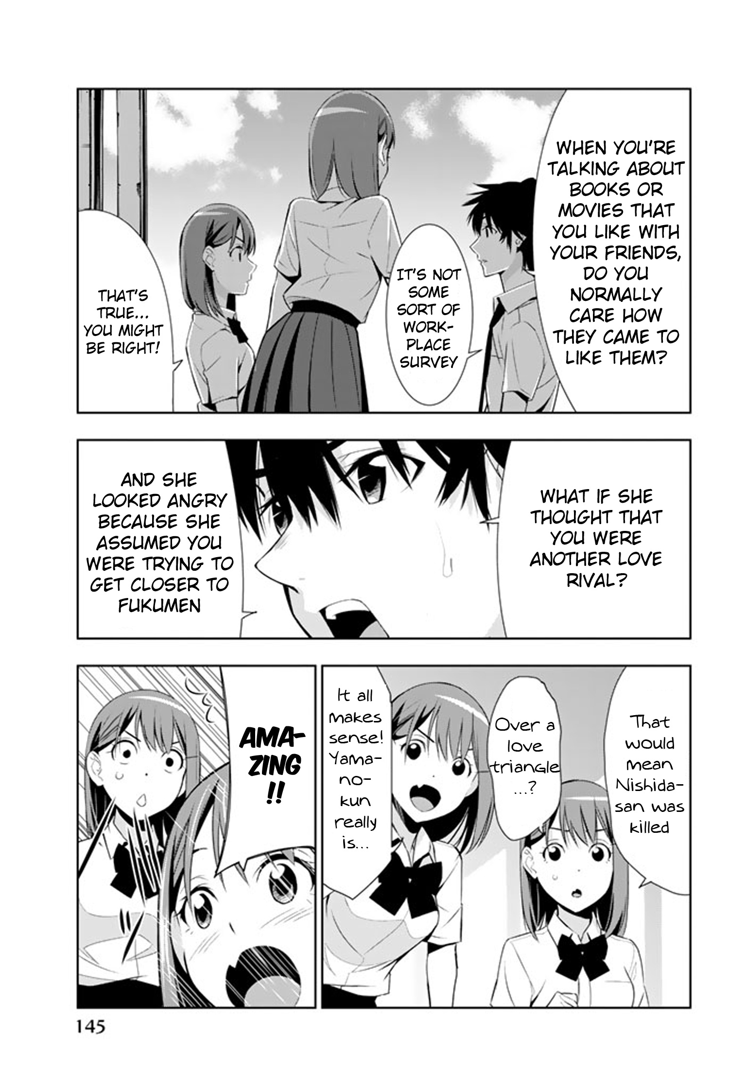 Kimi Ga Shinu Natsu Ni - Vol.3 Chapter 13: Bad Puns And Literary Girl