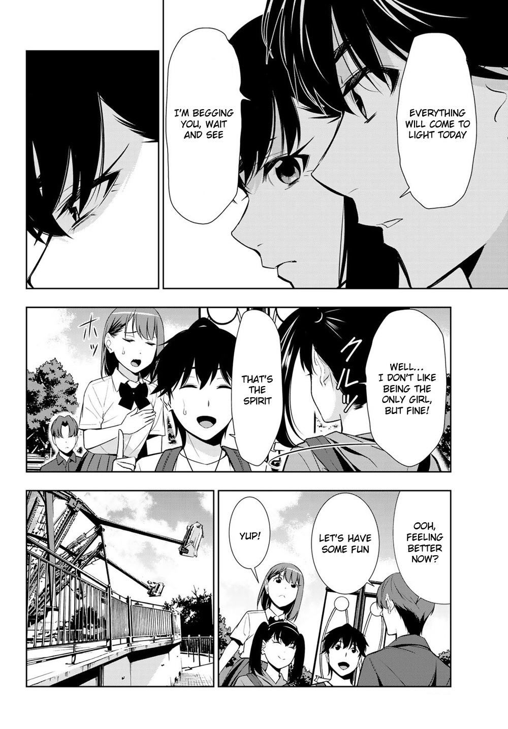 Kimi Ga Shinu Natsu Ni - Vol.6 Chapter 29: I Finally Said It