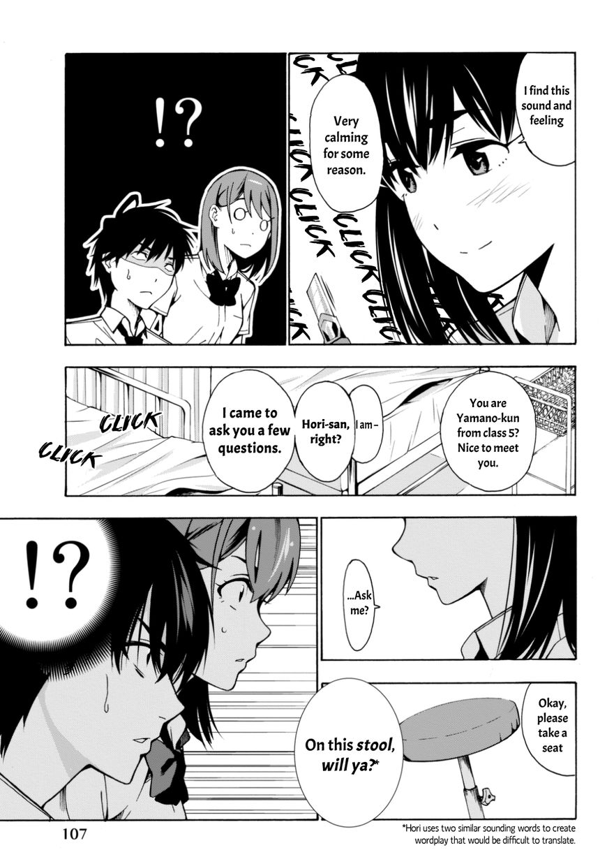 Kimi Ga Shinu Natsu Ni - Chapter 3