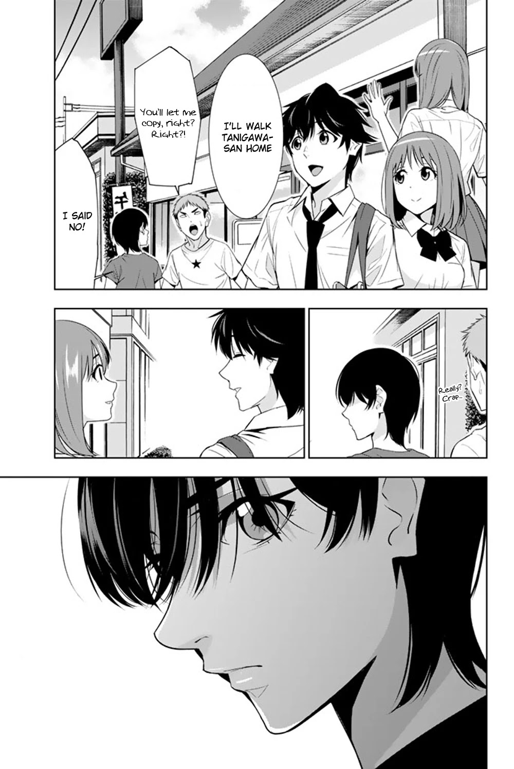 Kimi Ga Shinu Natsu Ni - Chapter 24: Displeased Okiura-San