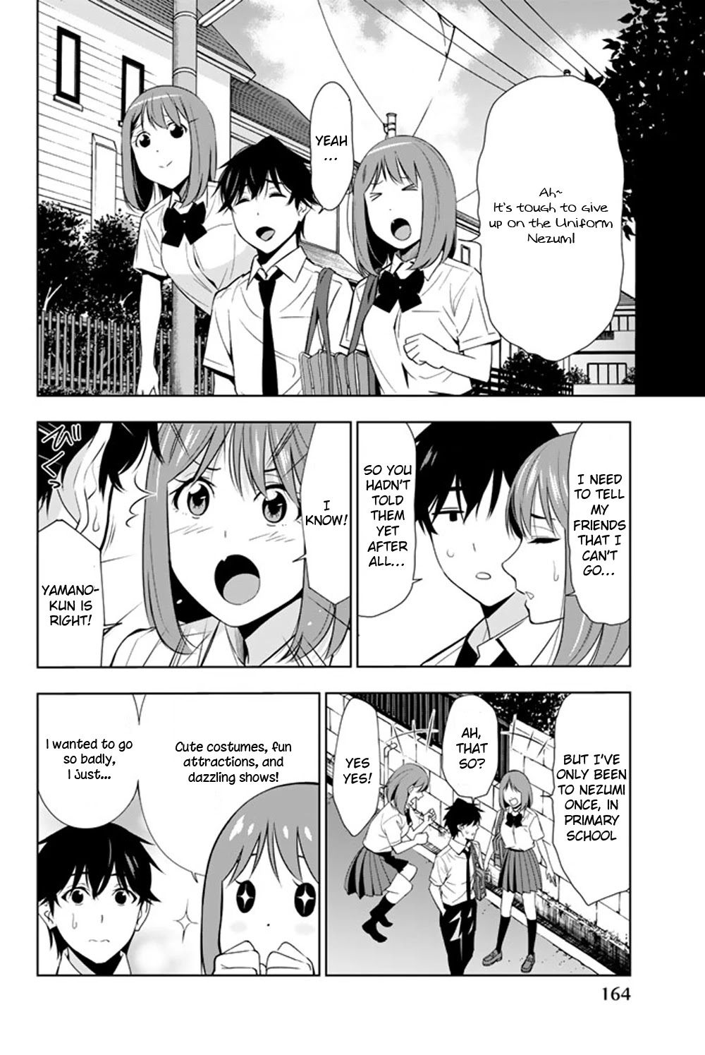 Kimi Ga Shinu Natsu Ni - Chapter 24: Displeased Okiura-San