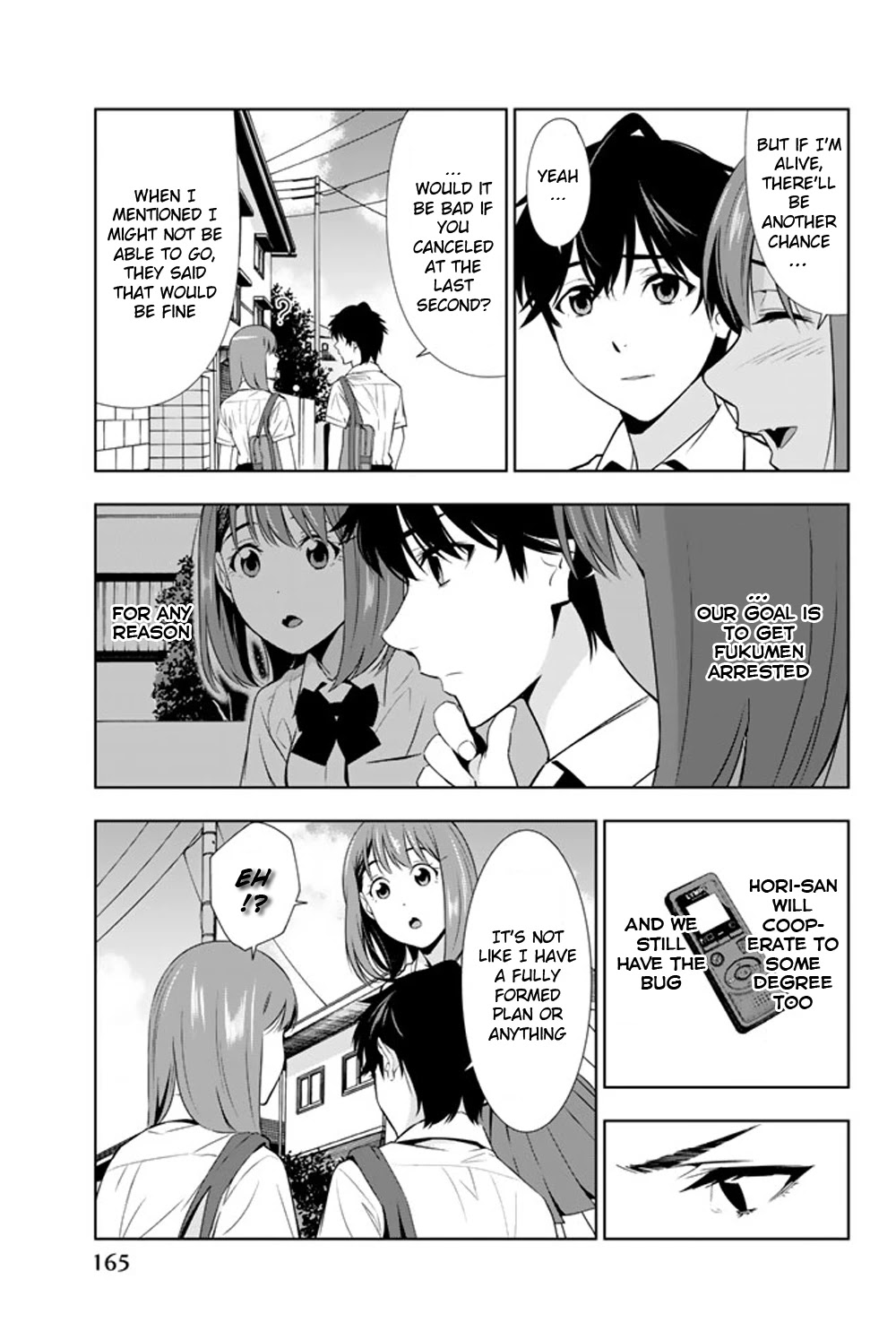 Kimi Ga Shinu Natsu Ni - Chapter 24: Displeased Okiura-San