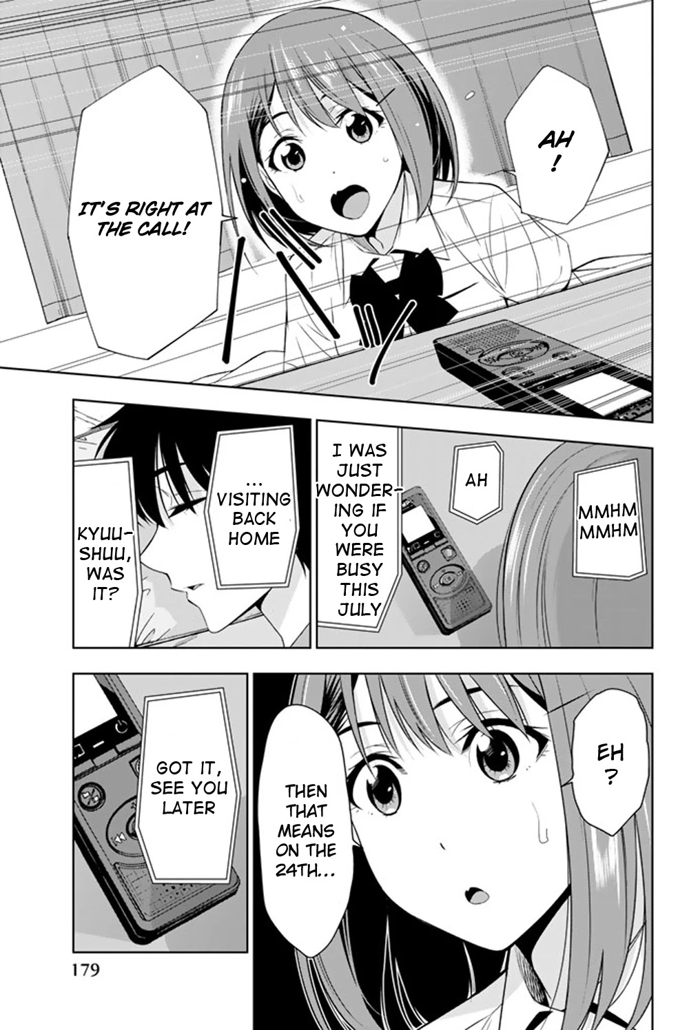 Kimi Ga Shinu Natsu Ni - Chapter 24: Displeased Okiura-San