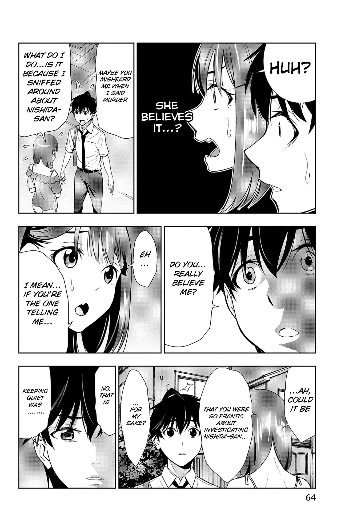 Kimi Ga Shinu Natsu Ni - Vol.4 Chapter 16: Tomoya-Kun's Older Sister