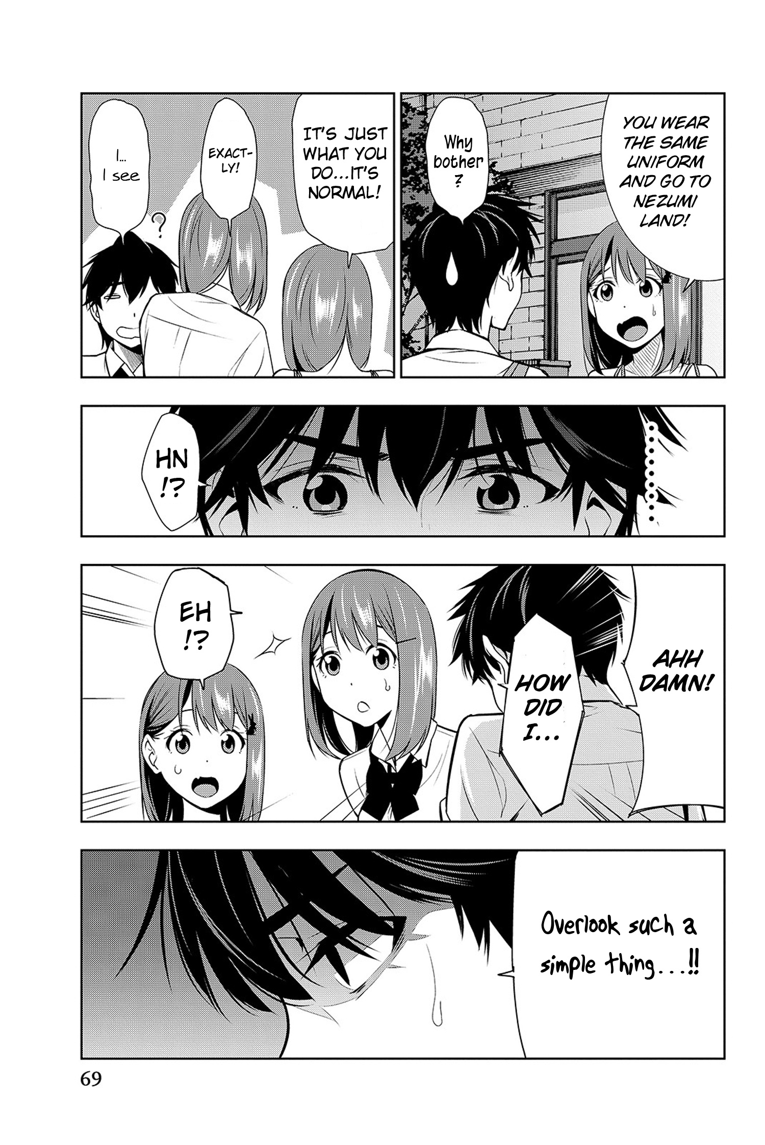 Kimi Ga Shinu Natsu Ni - Vol.4 Chapter 16: Tomoya-Kun's Older Sister