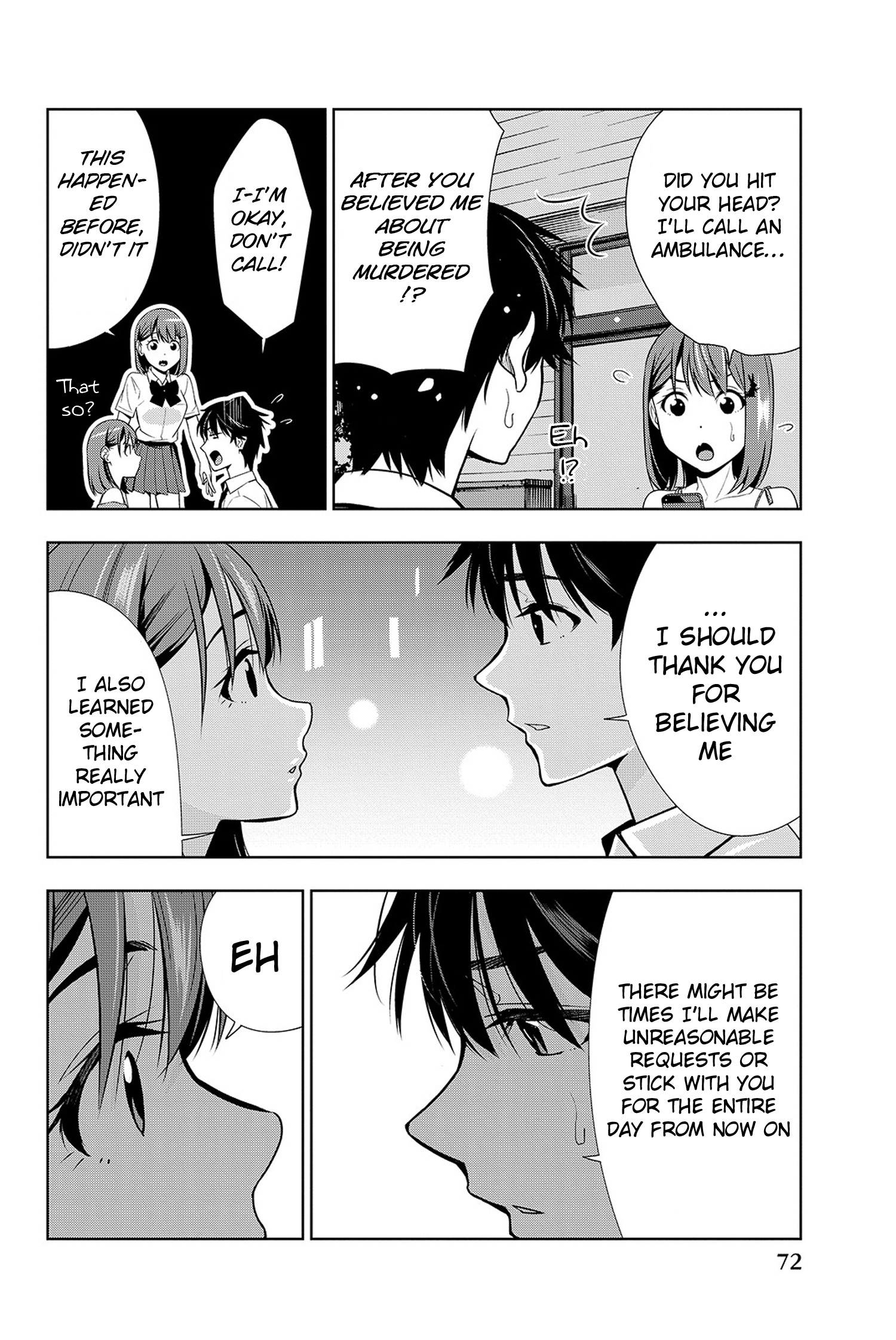 Kimi Ga Shinu Natsu Ni - Vol.4 Chapter 16: Tomoya-Kun's Older Sister