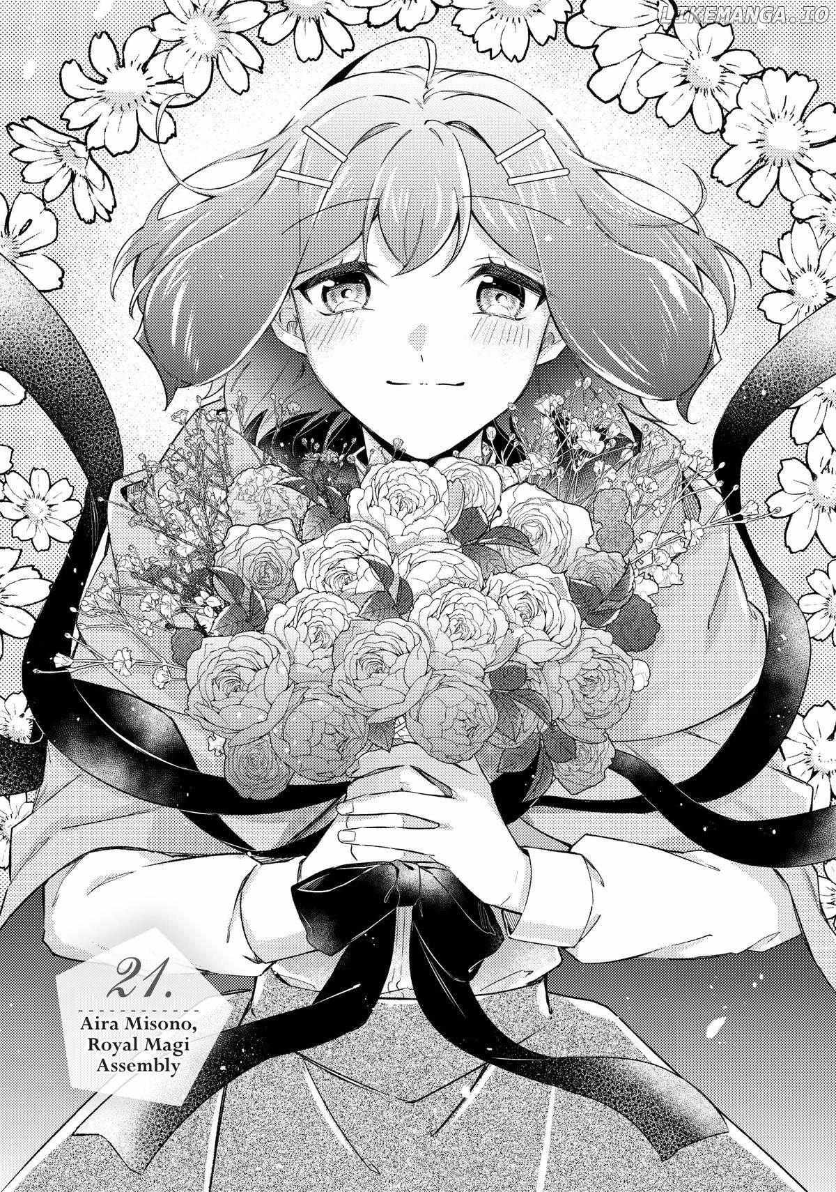 The Magical Power Of The Saint Is Versatile ~Another Saint~ - Chapter 21