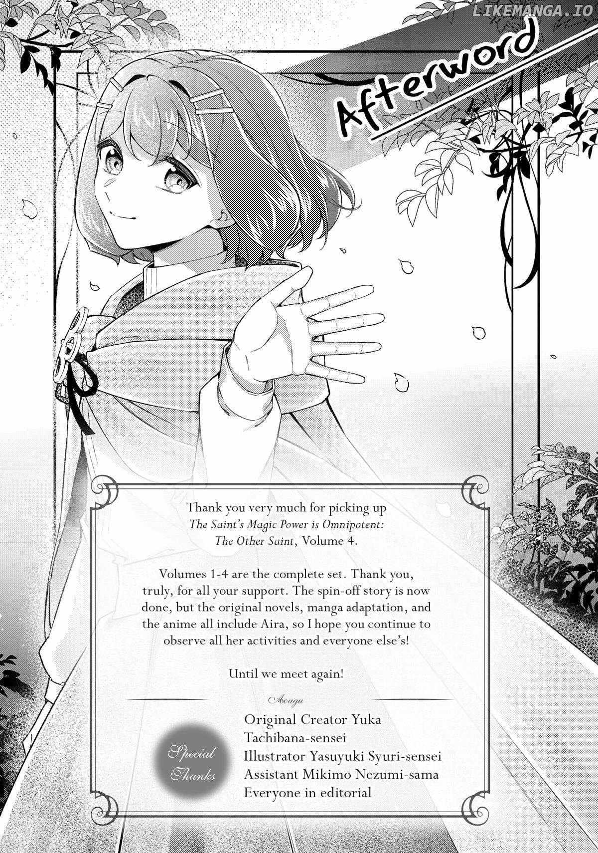 The Magical Power Of The Saint Is Versatile ~Another Saint~ - Chapter 21