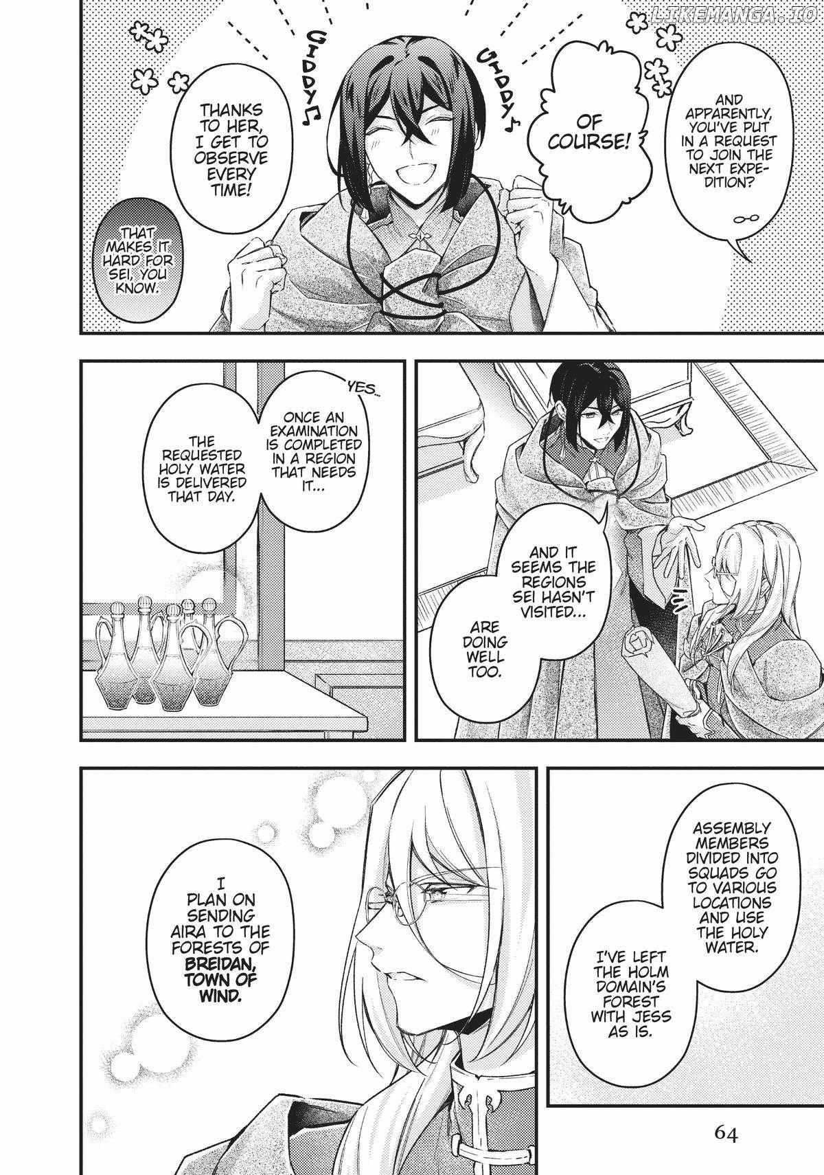 The Magical Power Of The Saint Is Versatile ~Another Saint~ - Chapter 17