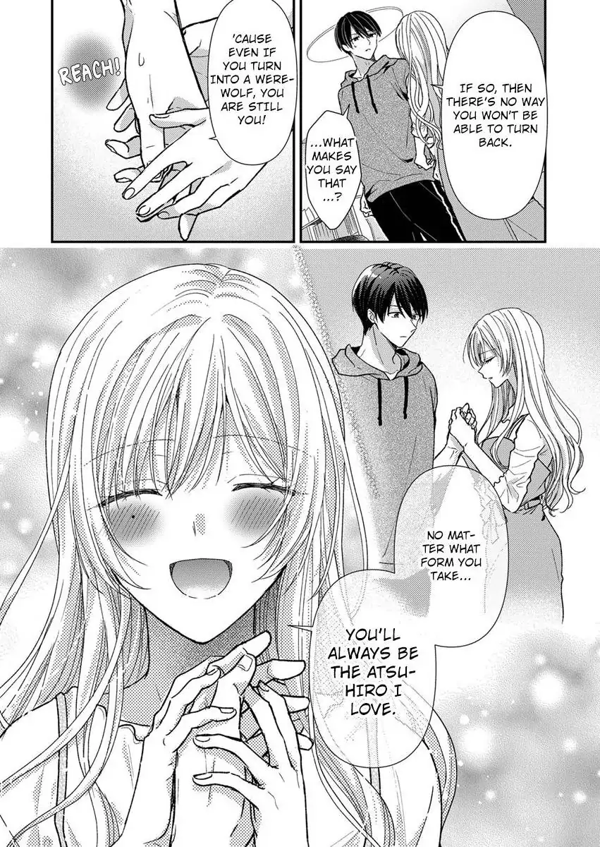 Kyou Mo Kareshi Ni Moekorosareru. -Shukuteki Ookami Ni Dekiai Saretemasu- - Chapter 6