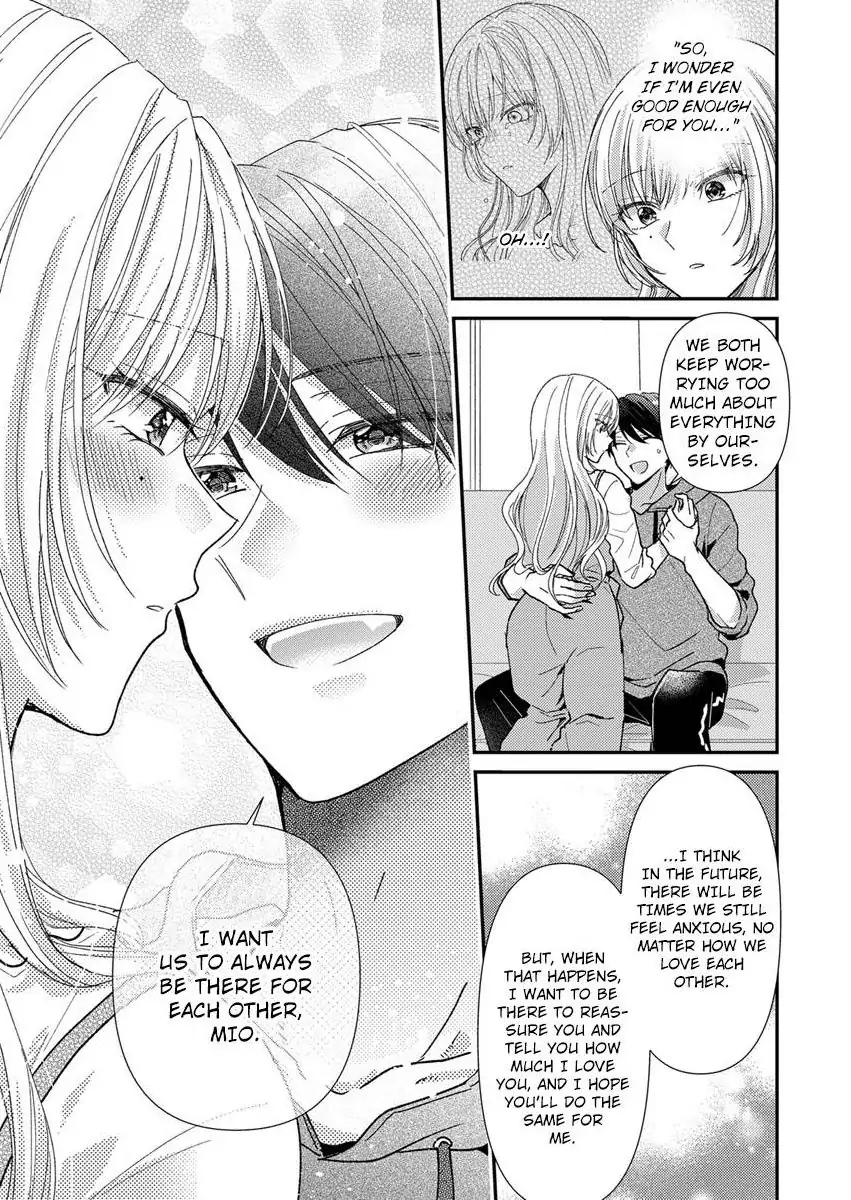 Kyou Mo Kareshi Ni Moekorosareru. -Shukuteki Ookami Ni Dekiai Saretemasu- - Chapter 6