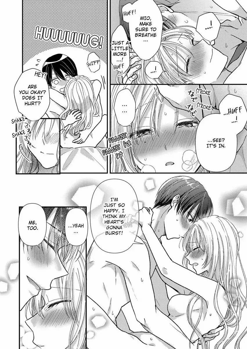 Kyou Mo Kareshi Ni Moekorosareru. -Shukuteki Ookami Ni Dekiai Saretemasu- - Chapter 6