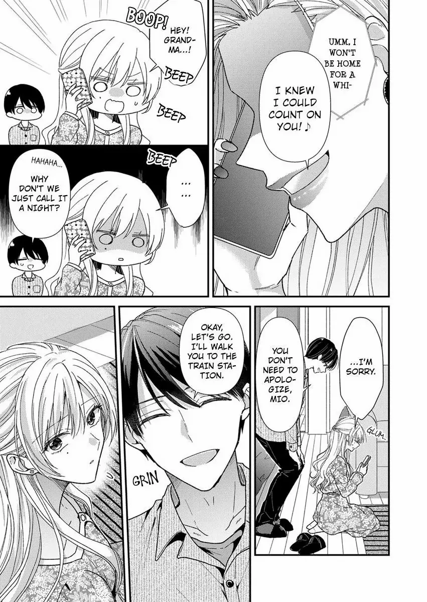 Kyou Mo Kareshi Ni Moekorosareru. -Shukuteki Ookami Ni Dekiai Saretemasu- - Chapter 5