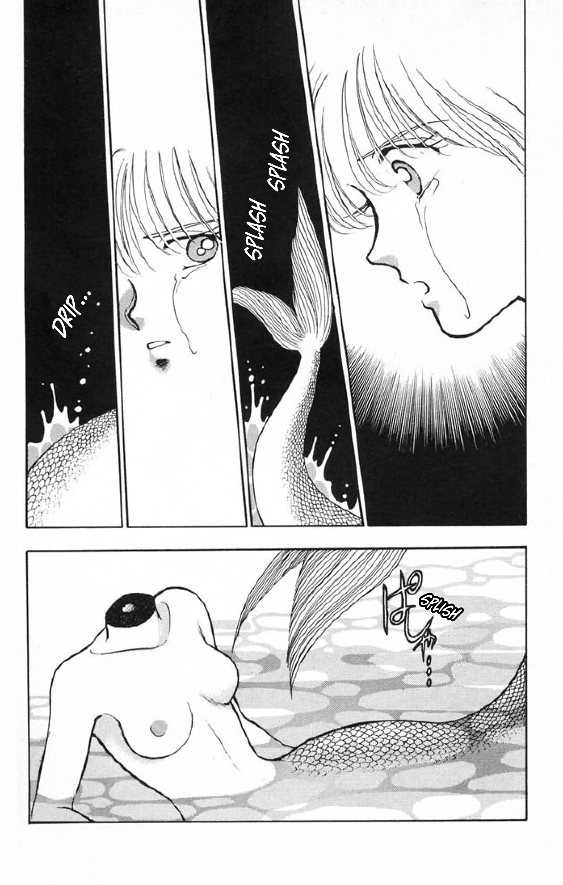 Ningyo No Kubi - Vol.1 Chapter 1: The Mermaid's Head