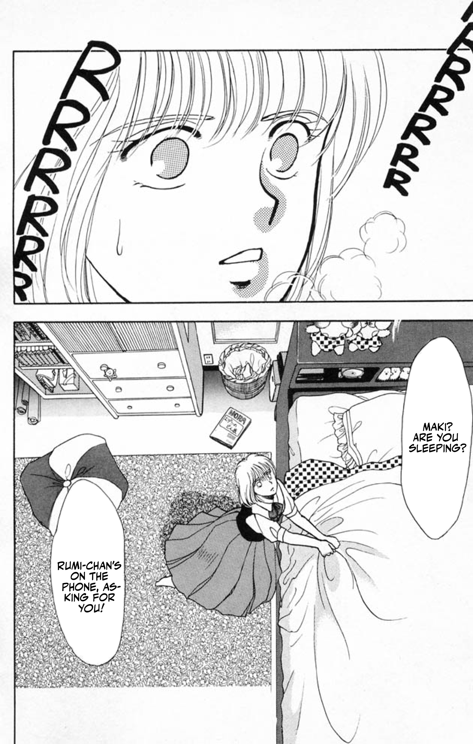 Ningyo No Kubi - Vol.1 Chapter 1: The Mermaid's Head