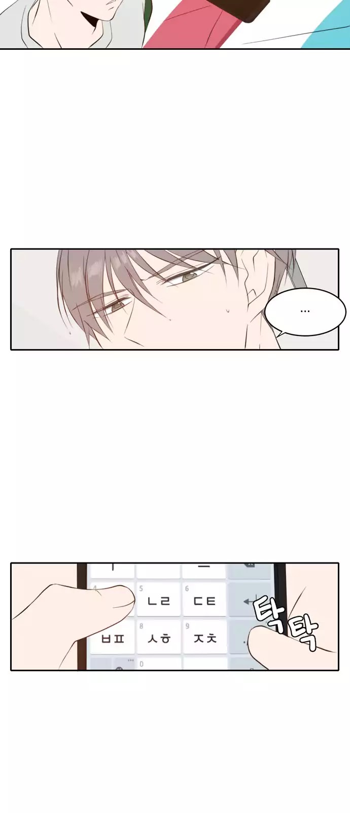 Lovely Again Today - Chapter 35