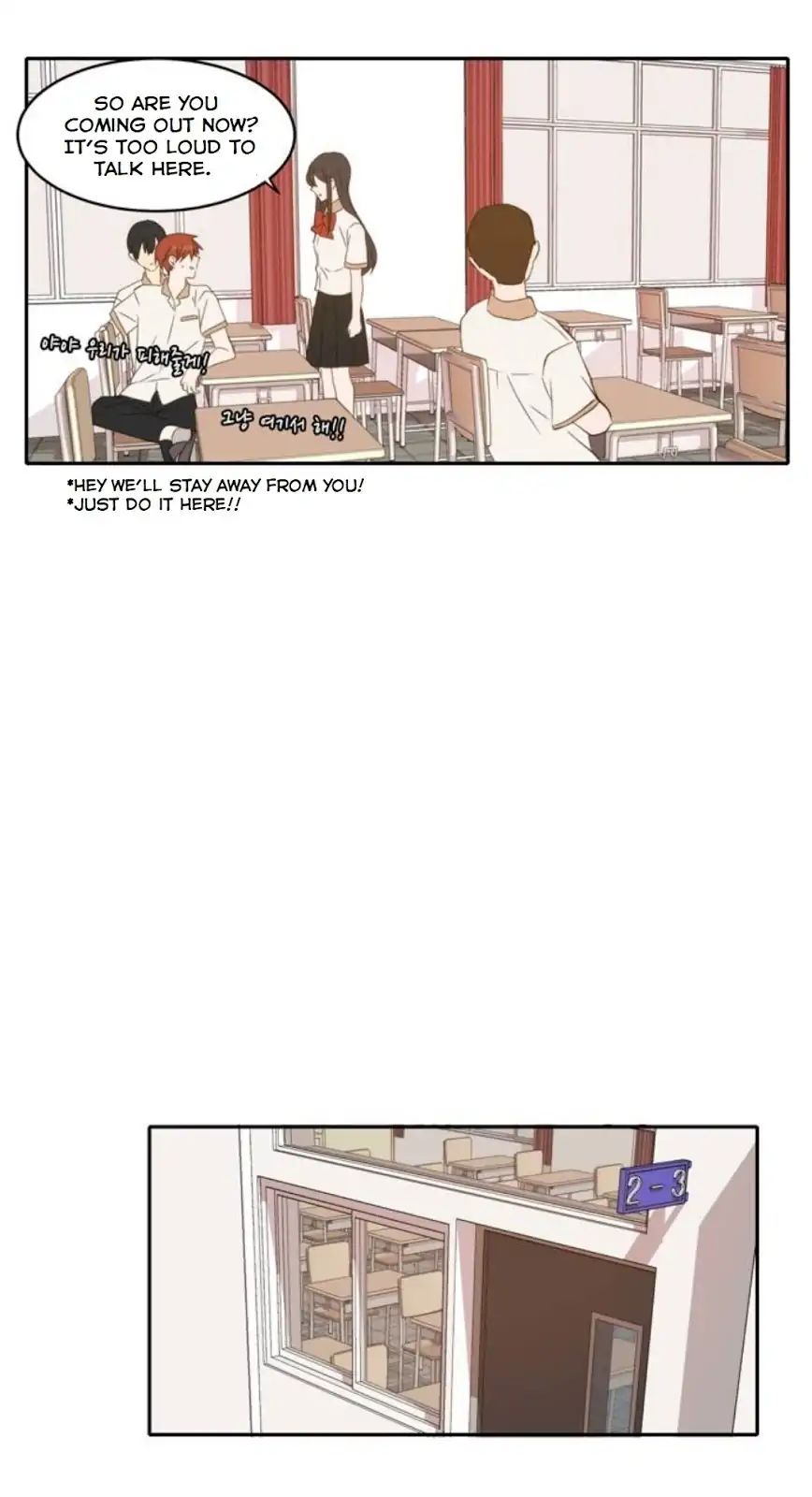 Lovely Again Today - Chapter 77