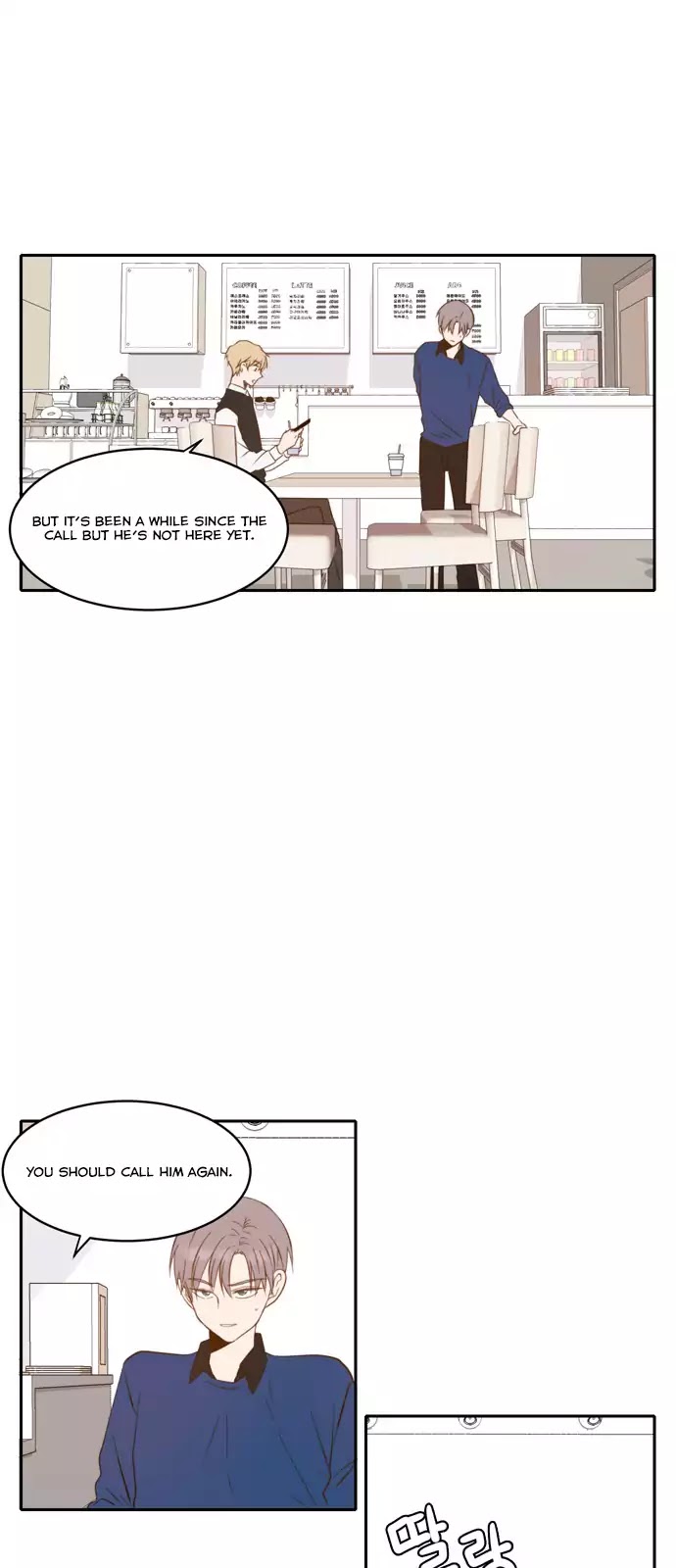 Lovely Again Today - Chapter 40